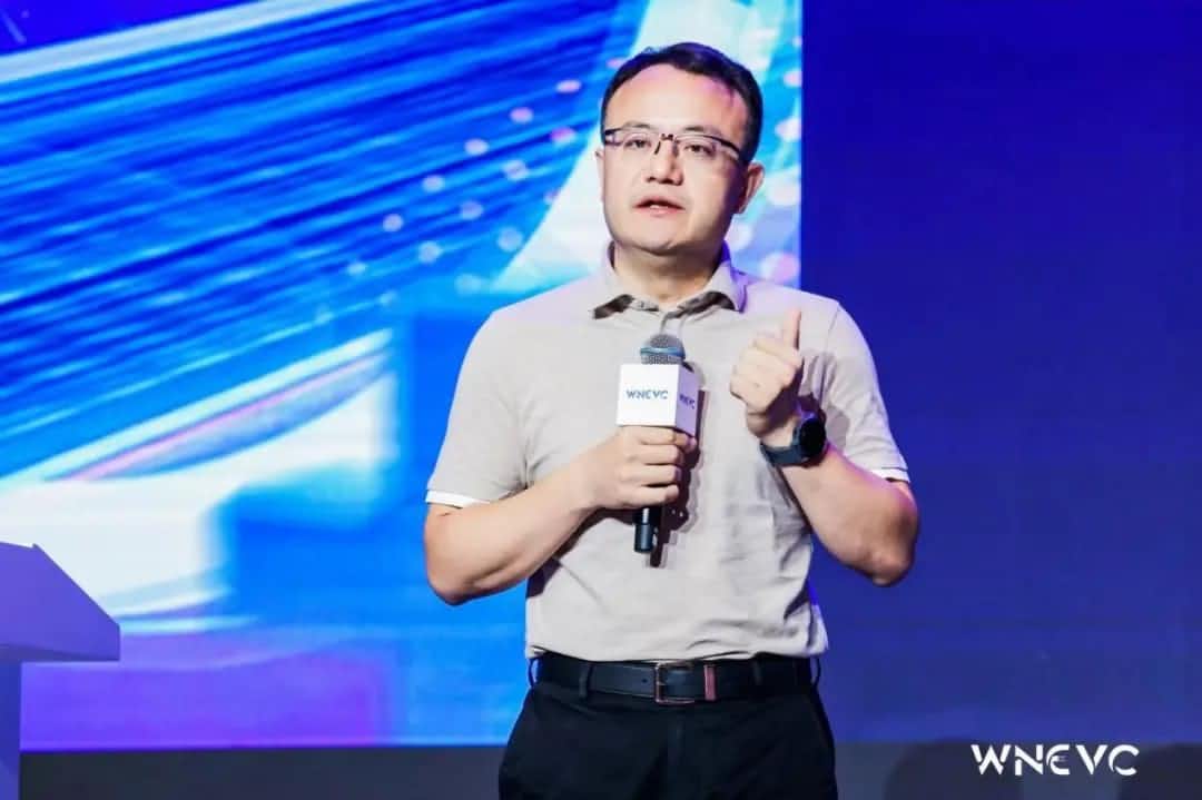 2026年(中国)世界小组赛程CEO程鹏：数据确权、数据安全与数据闭环“新”思路
