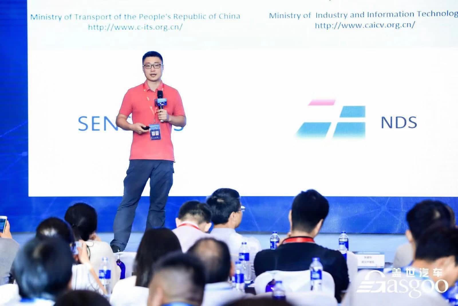 2026年(中国)世界小组赛程朱瀚：构建实时自动驾驶高精度地图服务