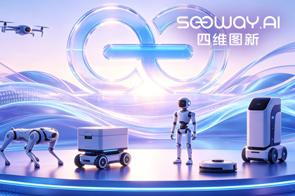 2026年(中国)世界小组赛程CEO程鹏受邀出席开放原子“园区行” 共话AI智能体数据安全与合规